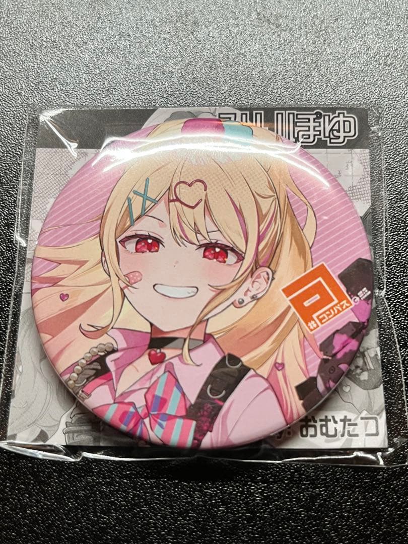 コンパス非売品缶バッチ　みりぽゆ