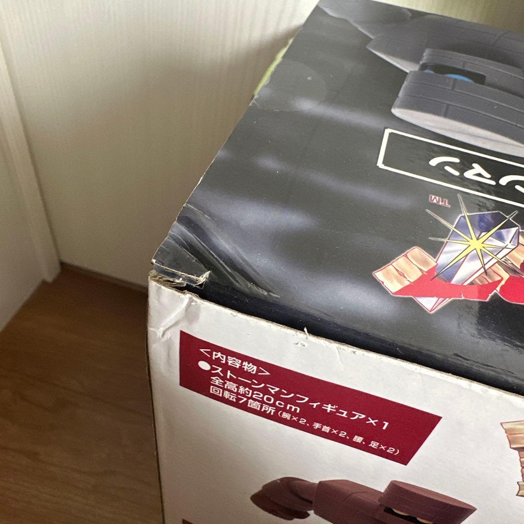 ドラクエ juggler にゃんこ大戦争 プライズ まとめ売り 15点