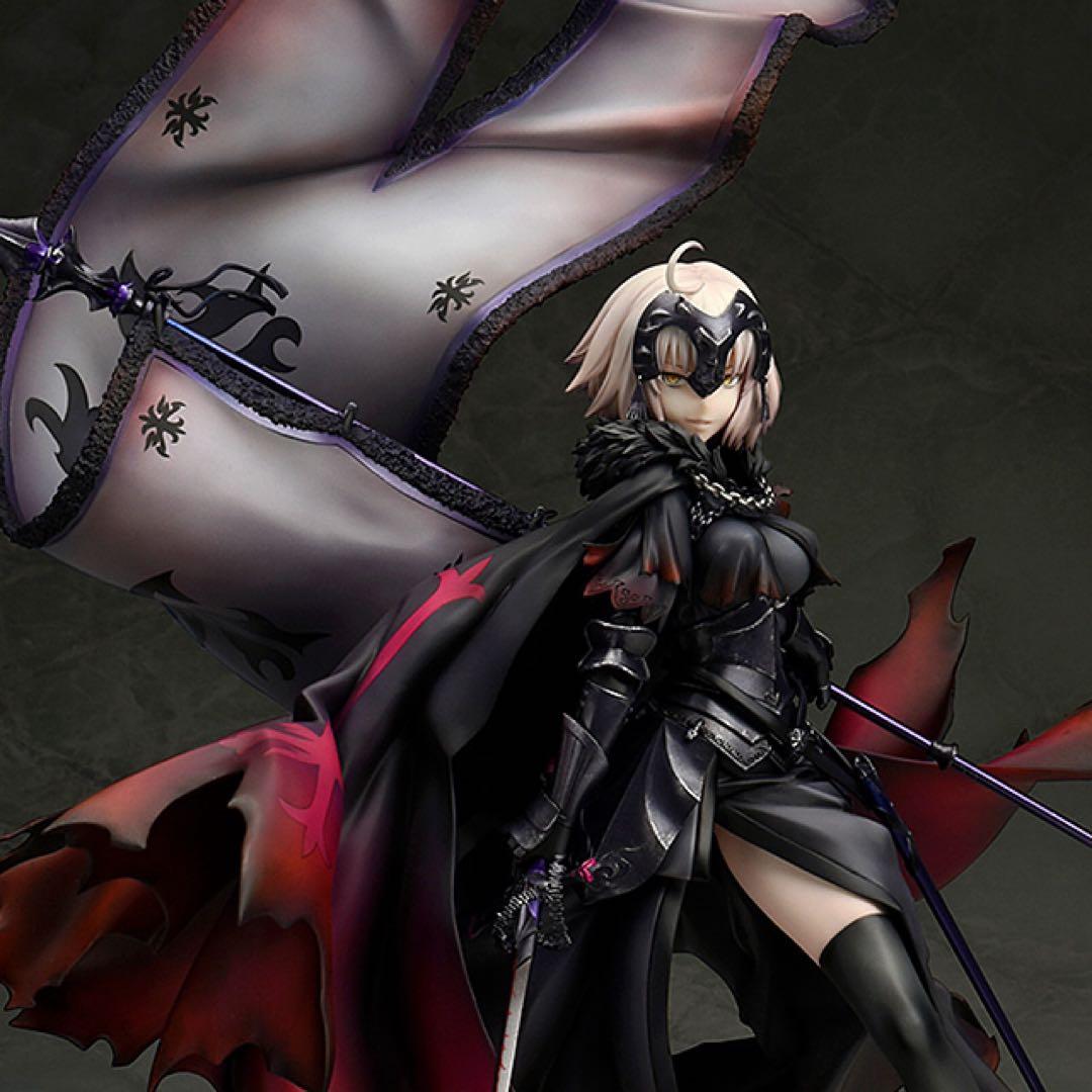 ひ*ろ様 Fate/Grand Order FGO ジャンヌ・ダルク〔オルタ〕