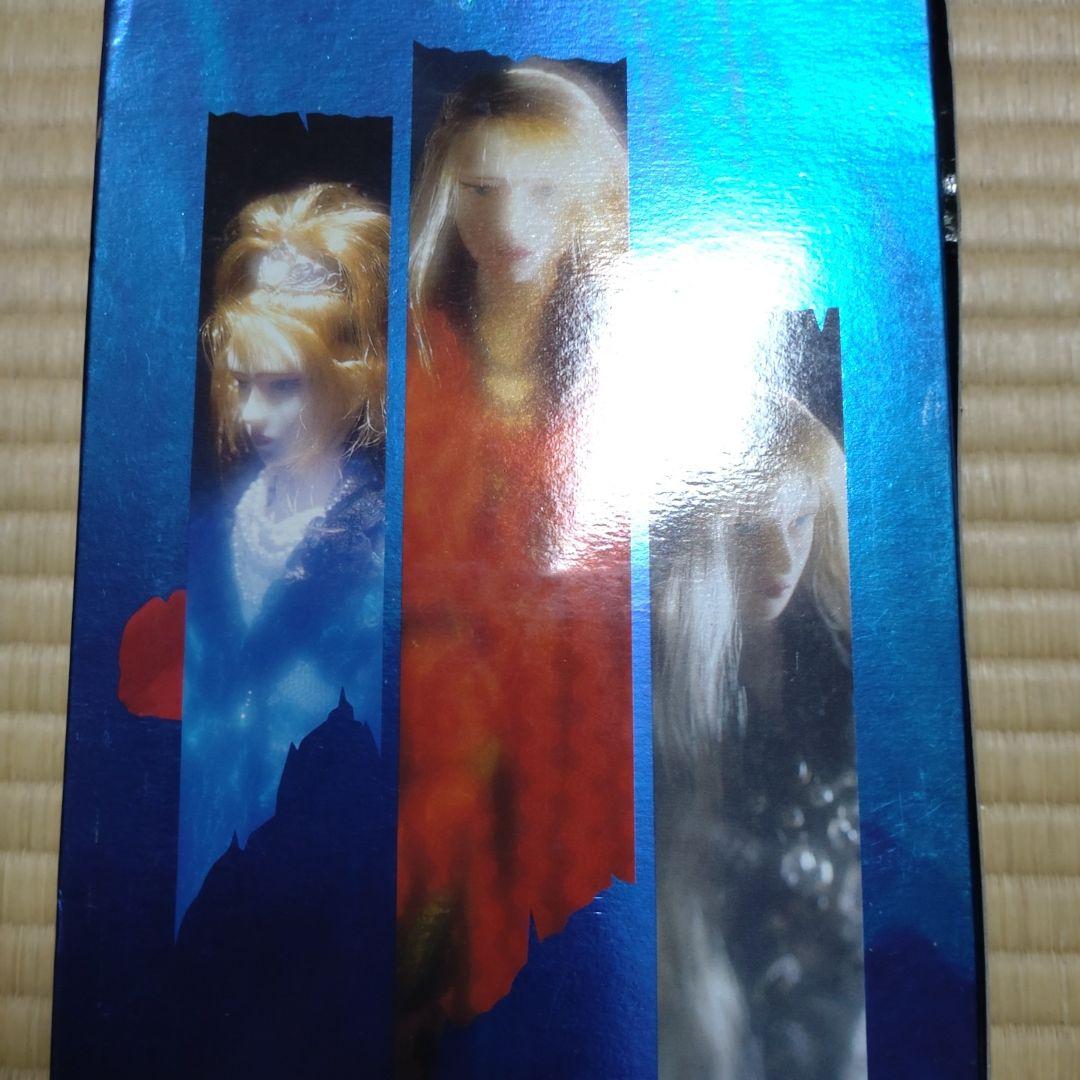 ヨシキ　STARLIGHT YOSHIKI 未開封