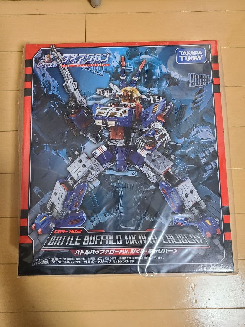 新品未開封　ダイアクロン DA-102 バトルバッファローMk.ⅣD-キャリバー
