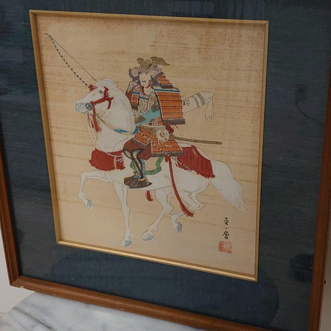 亜ノ貴 絵画