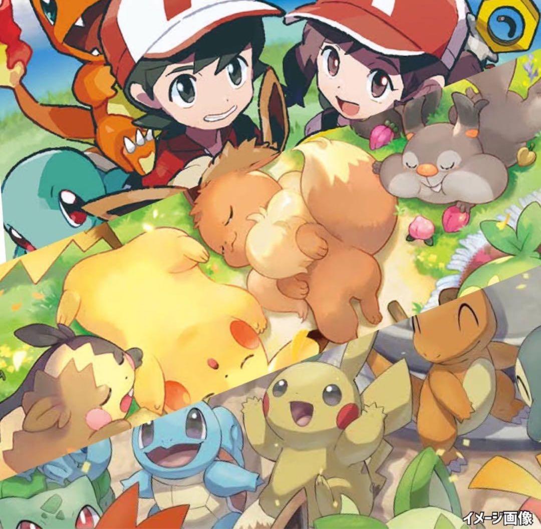 151イーブイヒーローズ超次元の暴獣蒼天ストリームポケモンカード未開封パック