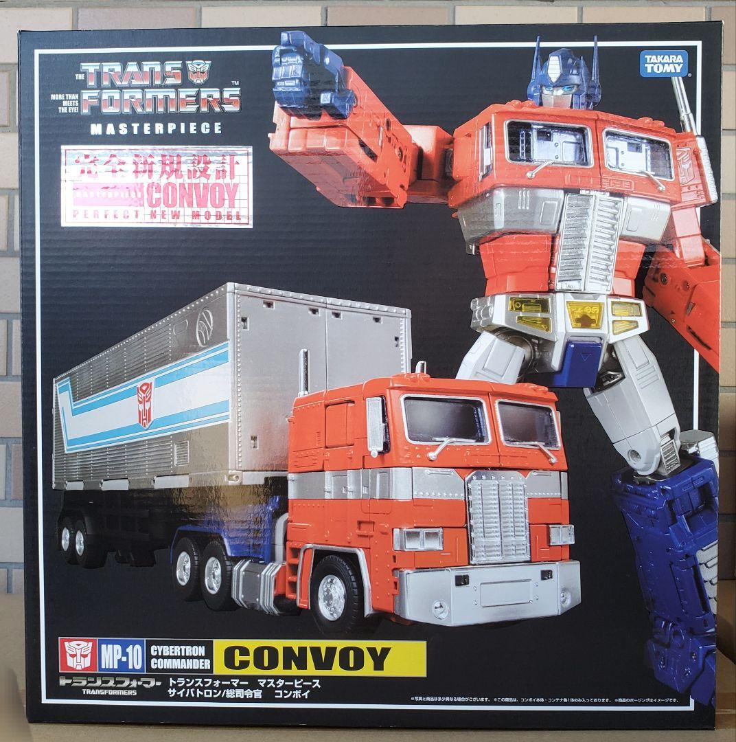 [未開封]トランスフォーマーMP-10コンボイ Ver.2.0