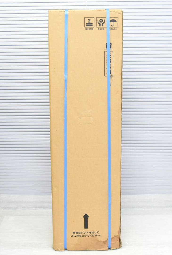 新品 FRECIOUS フレシャス リラックマウォーターサーバー パールピンク