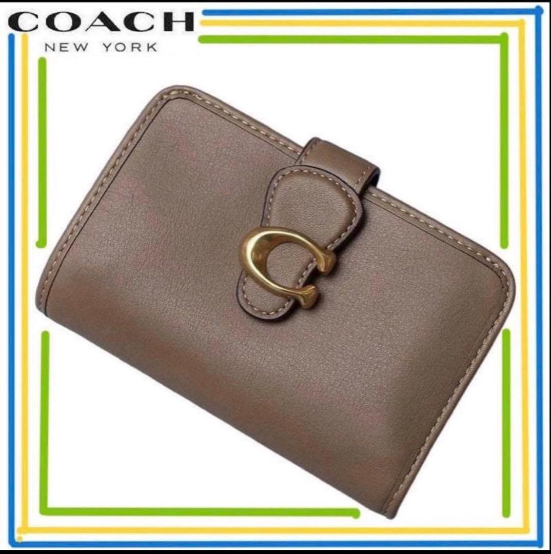 COACHコーチ高級スムースレザータビーミディアム二つ折り財布