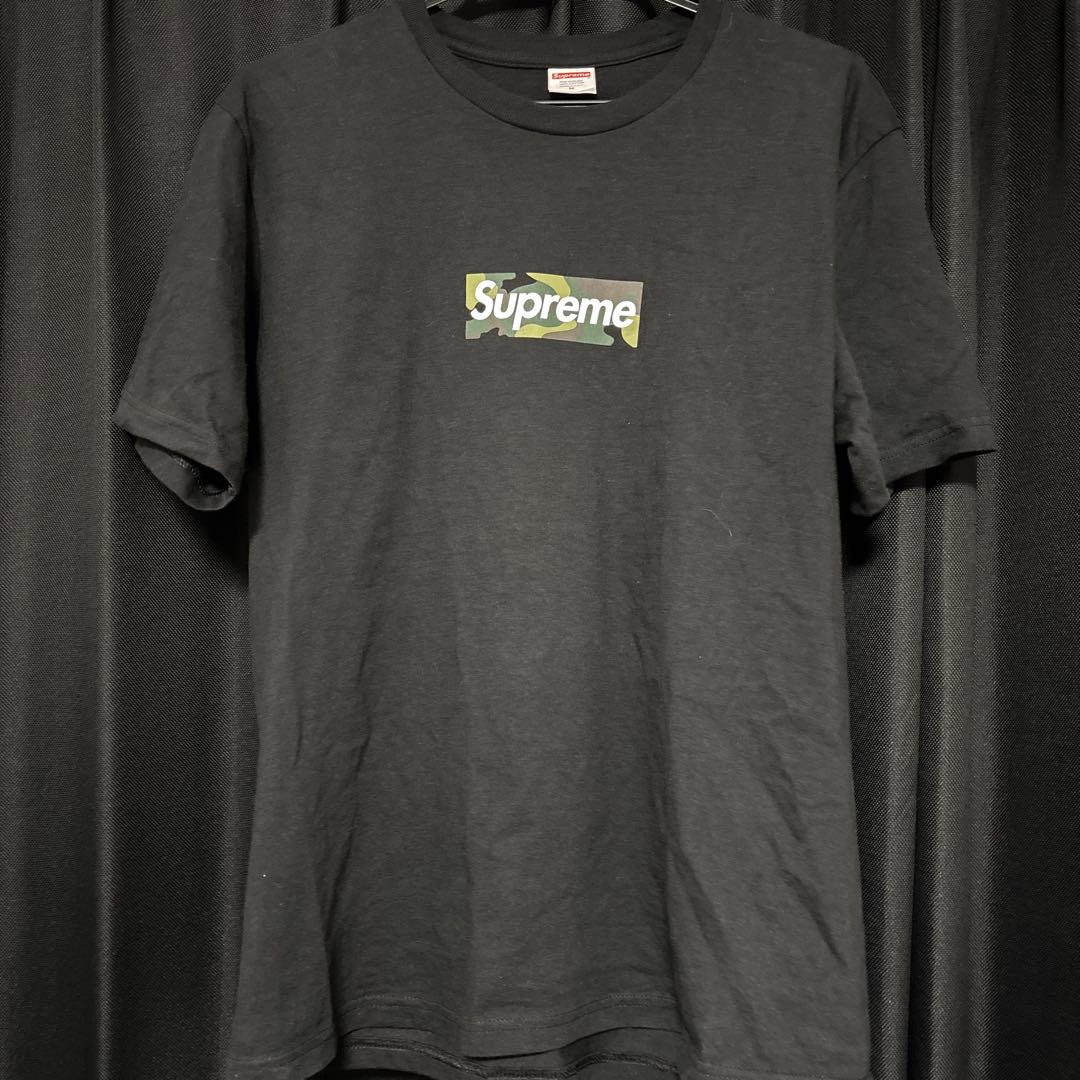 Supreme Box Logo Tee \