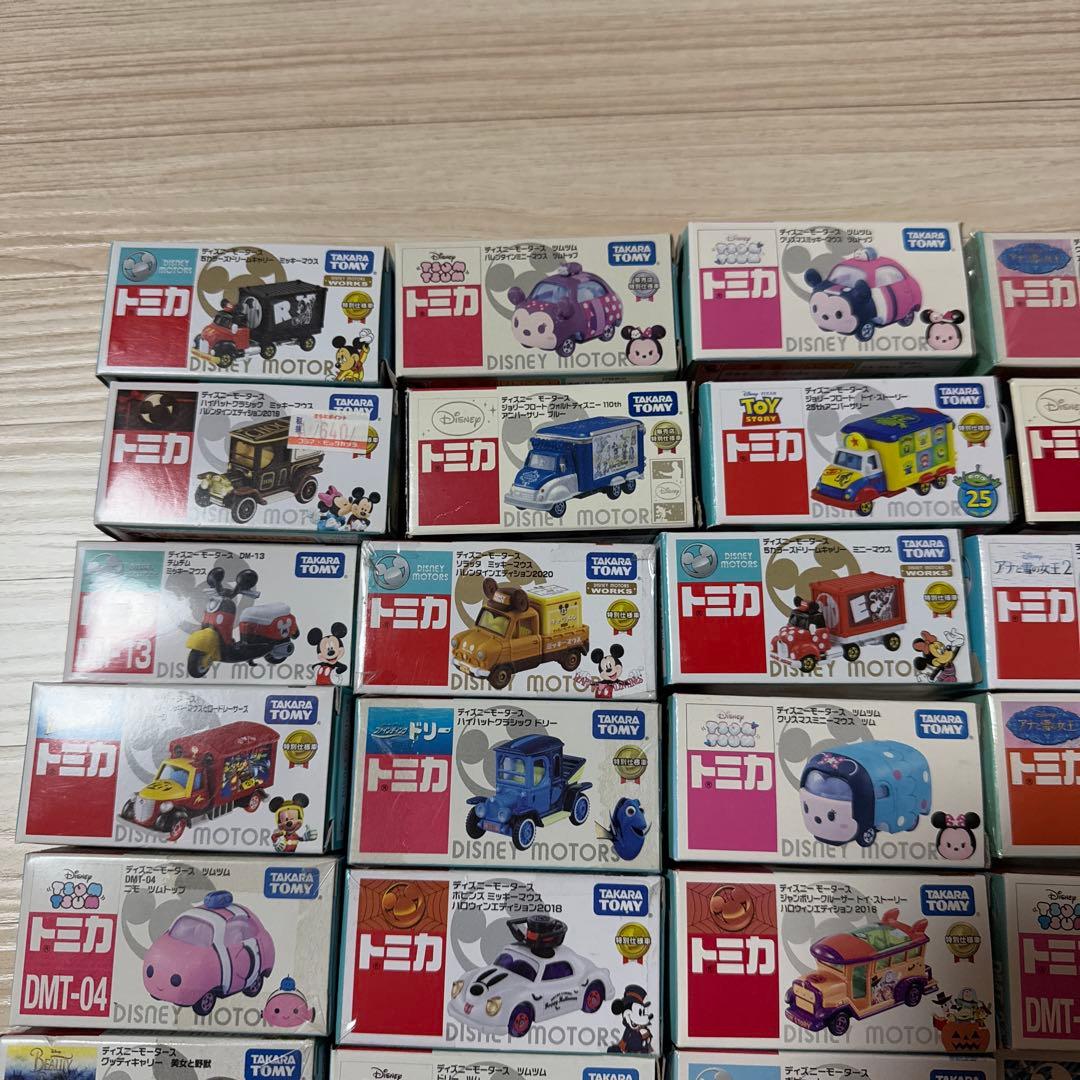 トミカ ディズニーモーターズ