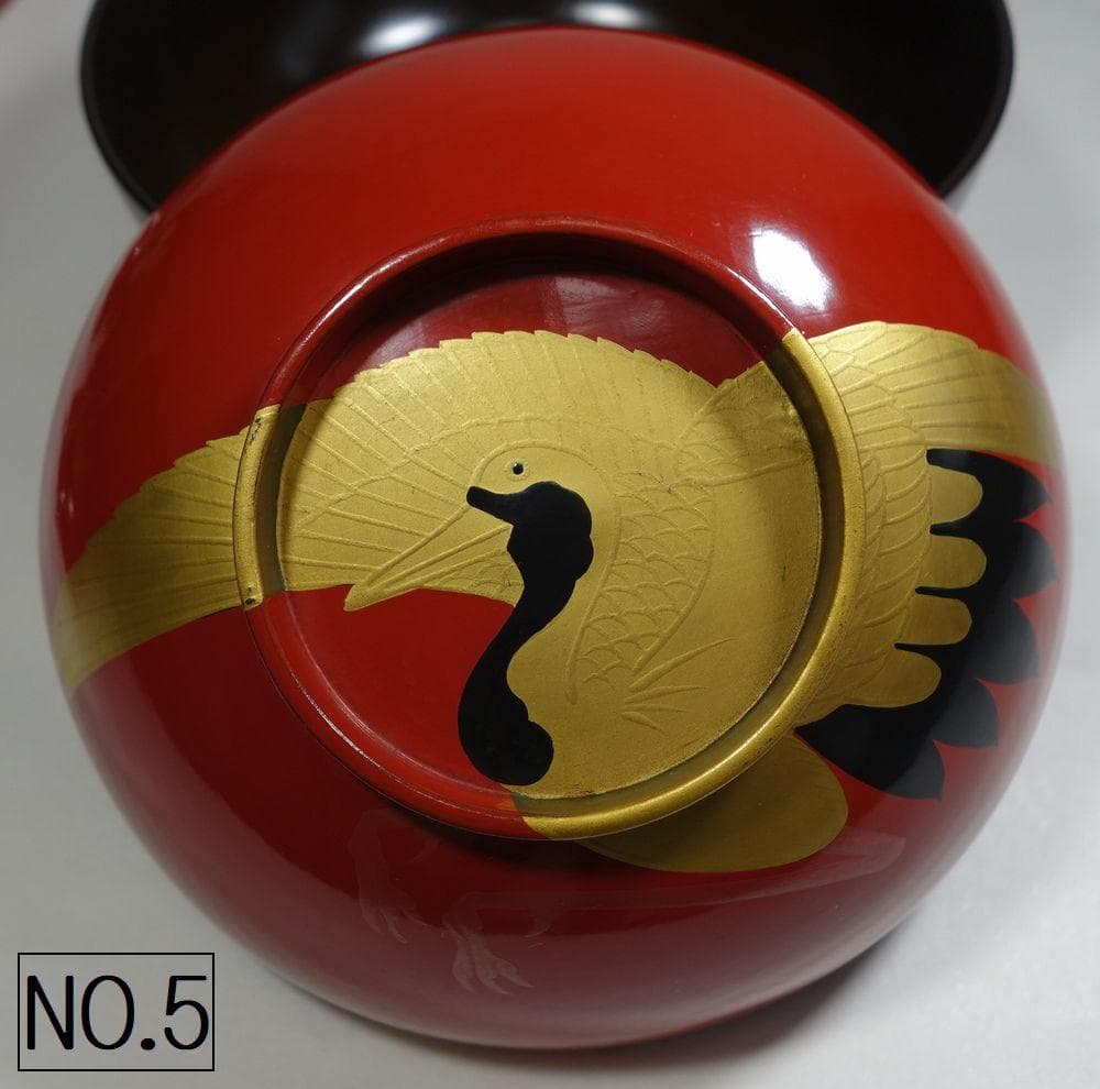 アンティーク 祝い膳 日の出鶴椀 ５客 京漆器