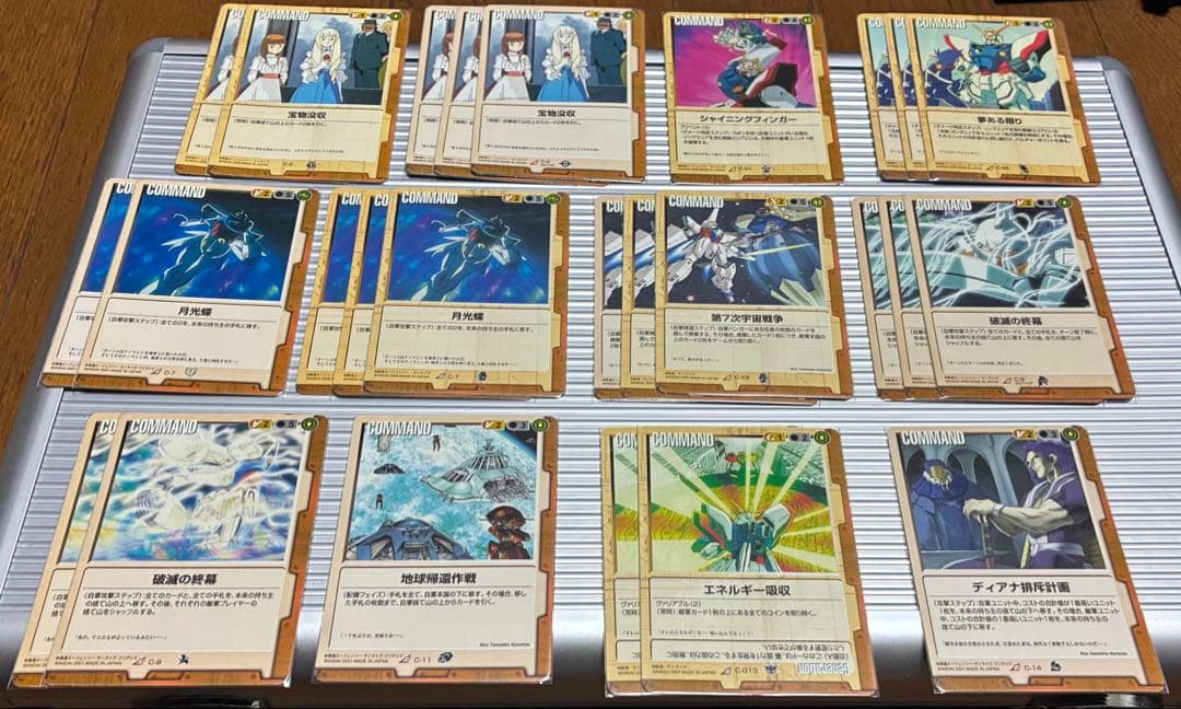 ガンダムウォー　引退品　茶　まとめ売り