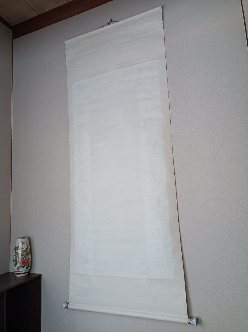 除夜の鐘 軸 開運 厄除け おもてなし 絵 月 臨済宗 仏教 禅 中国 美術