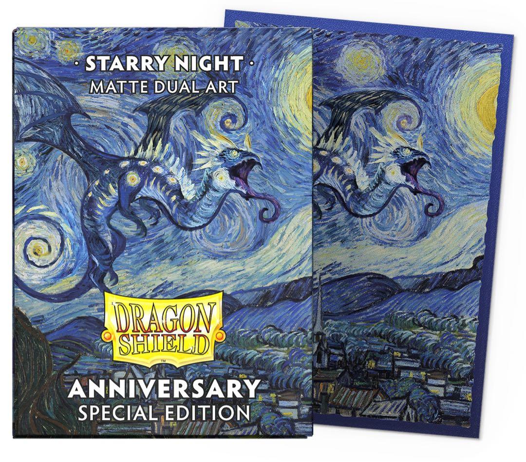 ドラゴンシールド 25周年特装版 星月夜 神奈川沖浪裏