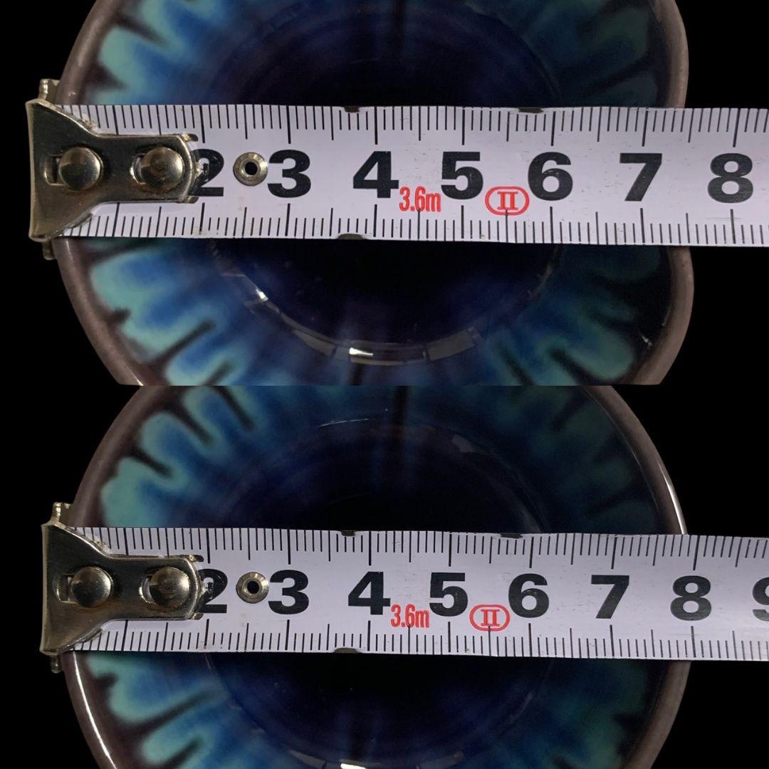 人間国宝 三代徳田八十吉 希少形 ぐい呑 盃 酒器 共箱 共布 しおり