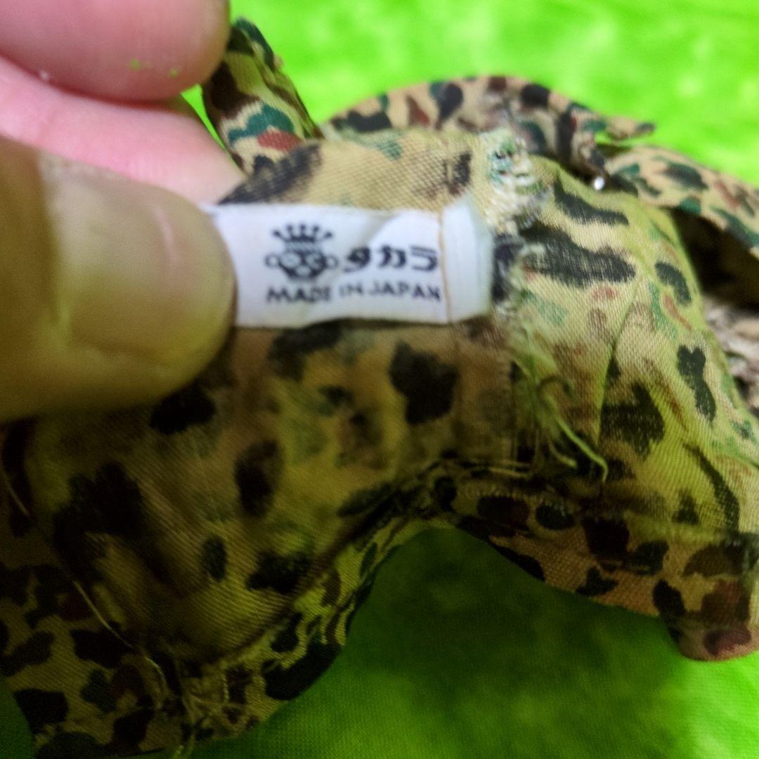 旧タカラニューGIジョー3