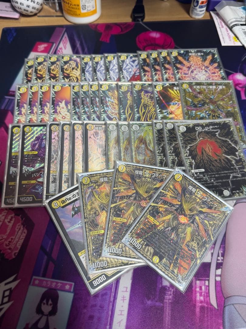 白零裁キZ 微高レート 調整パーツ付き