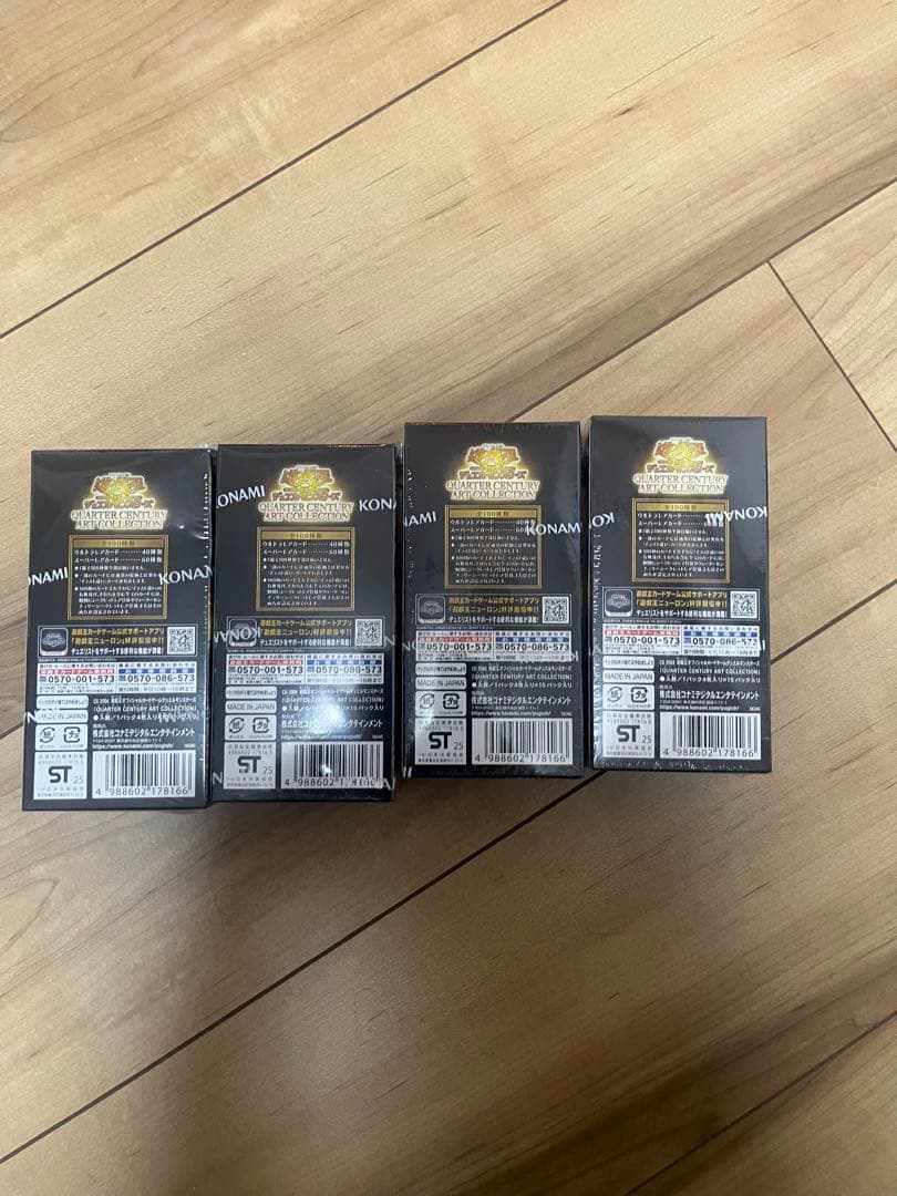 シュリンク付き　遊戯王25th クォーターセンチュリーアートコレクション4box