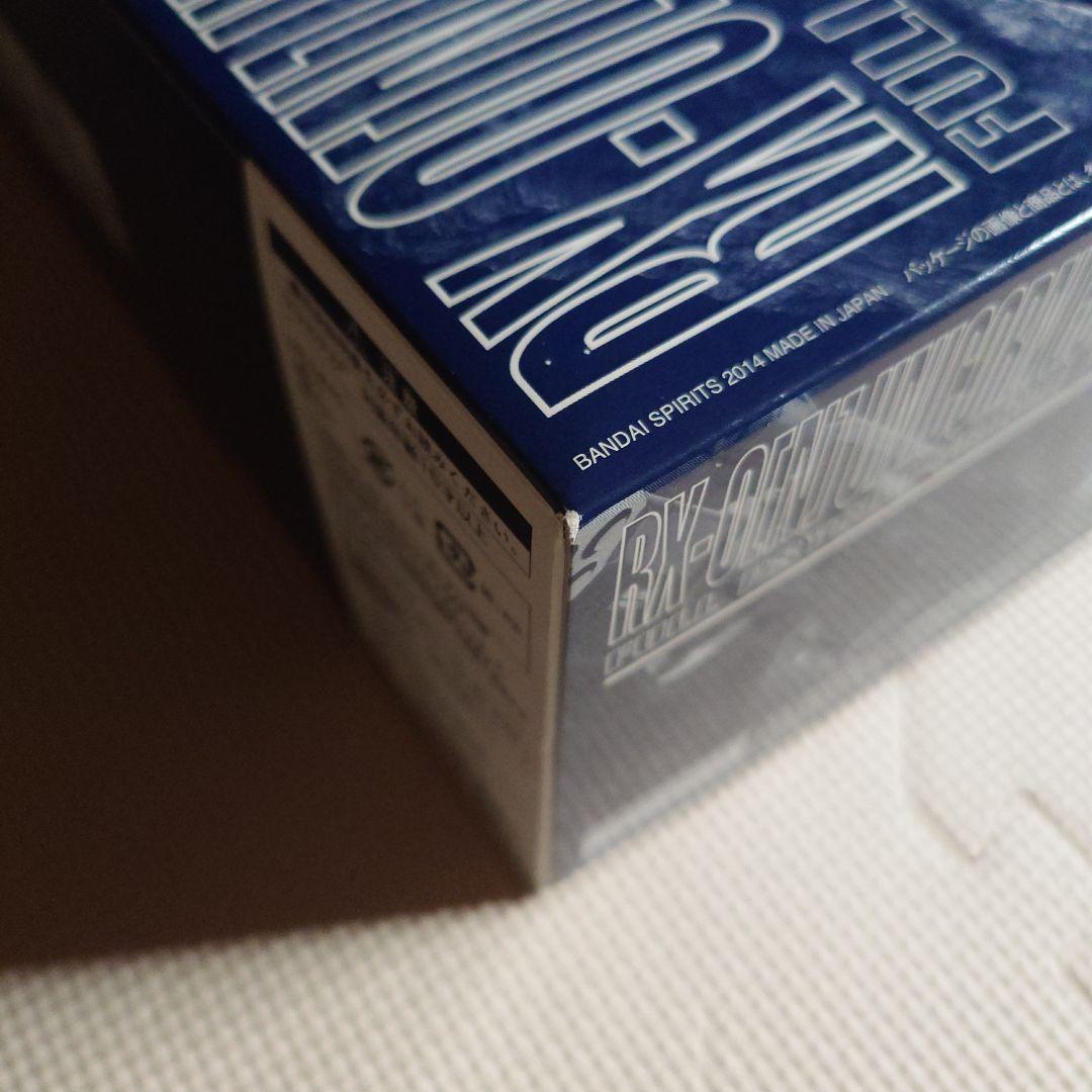 MG ユニコーンガンダム2号機バンシィ ノルン プレバン限定