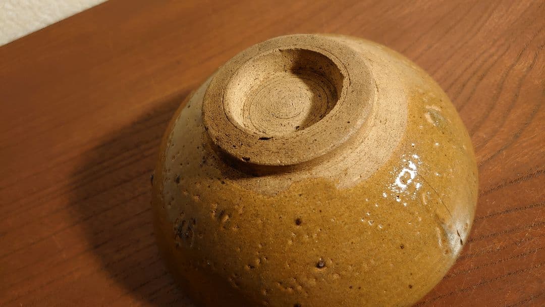 黄瀬戸　抹茶碗　菓子鉢　蔵出し　アンティーク抹茶碗　瀬戸焼　１客