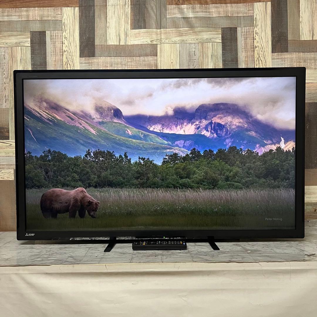 戦闘民族さん専用全国送料込三菱電機 50V型地上.BS.CS液晶テレビ外付HDD