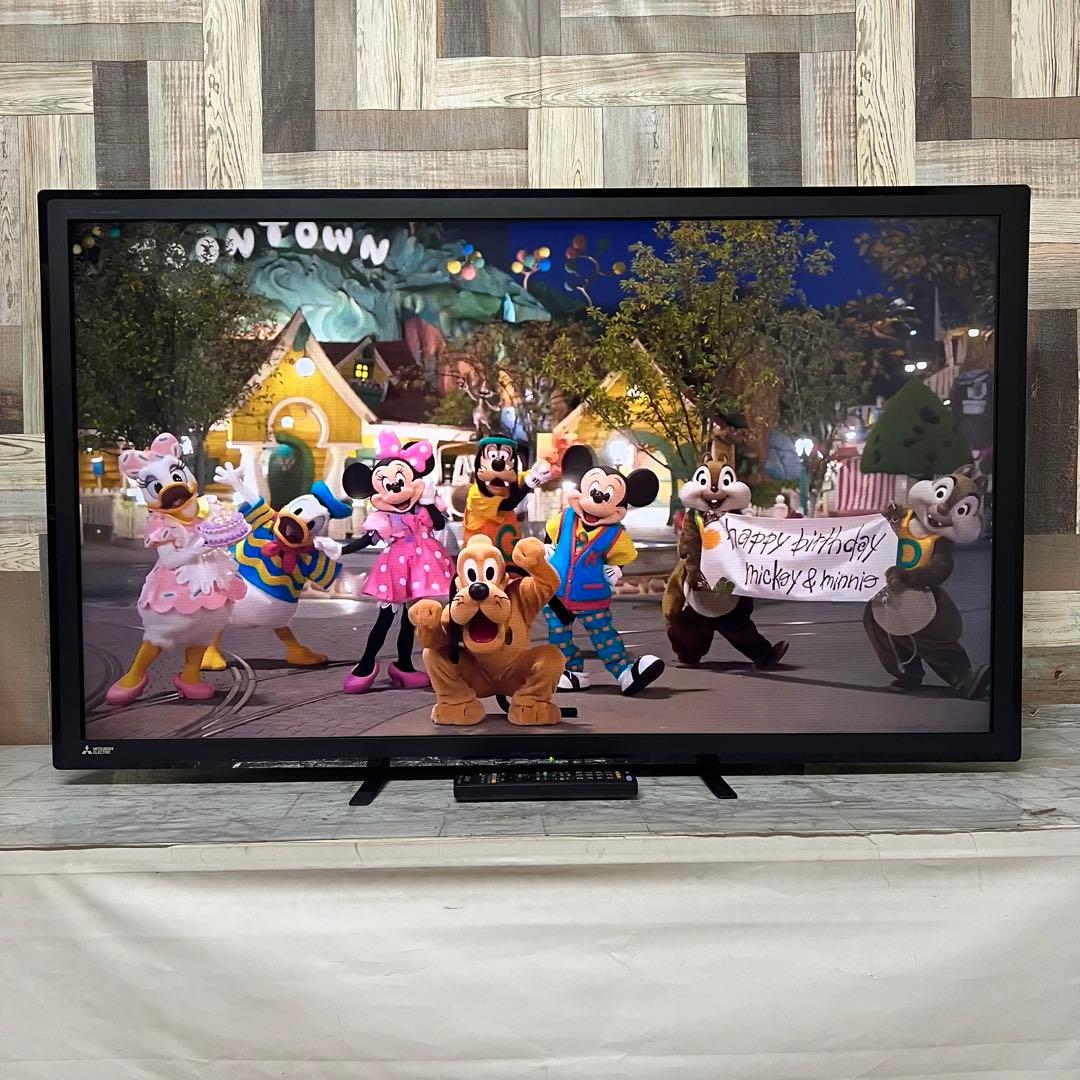 戦闘民族さん専用全国送料込三菱電機 50V型地上.BS.CS液晶テレビ外付HDD