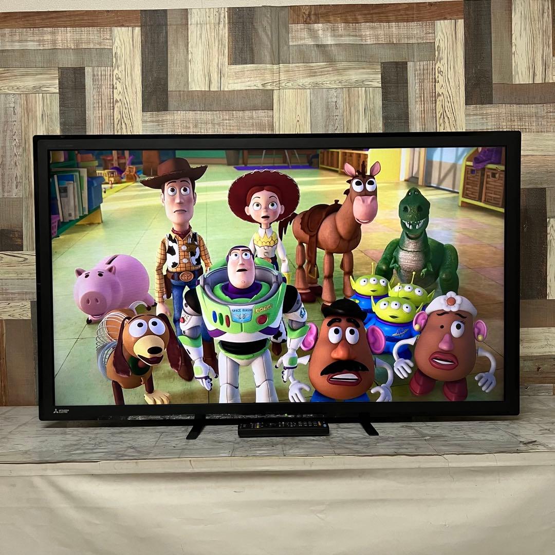 戦闘民族さん専用全国送料込三菱電機 50V型地上.BS.CS液晶テレビ外付HDD