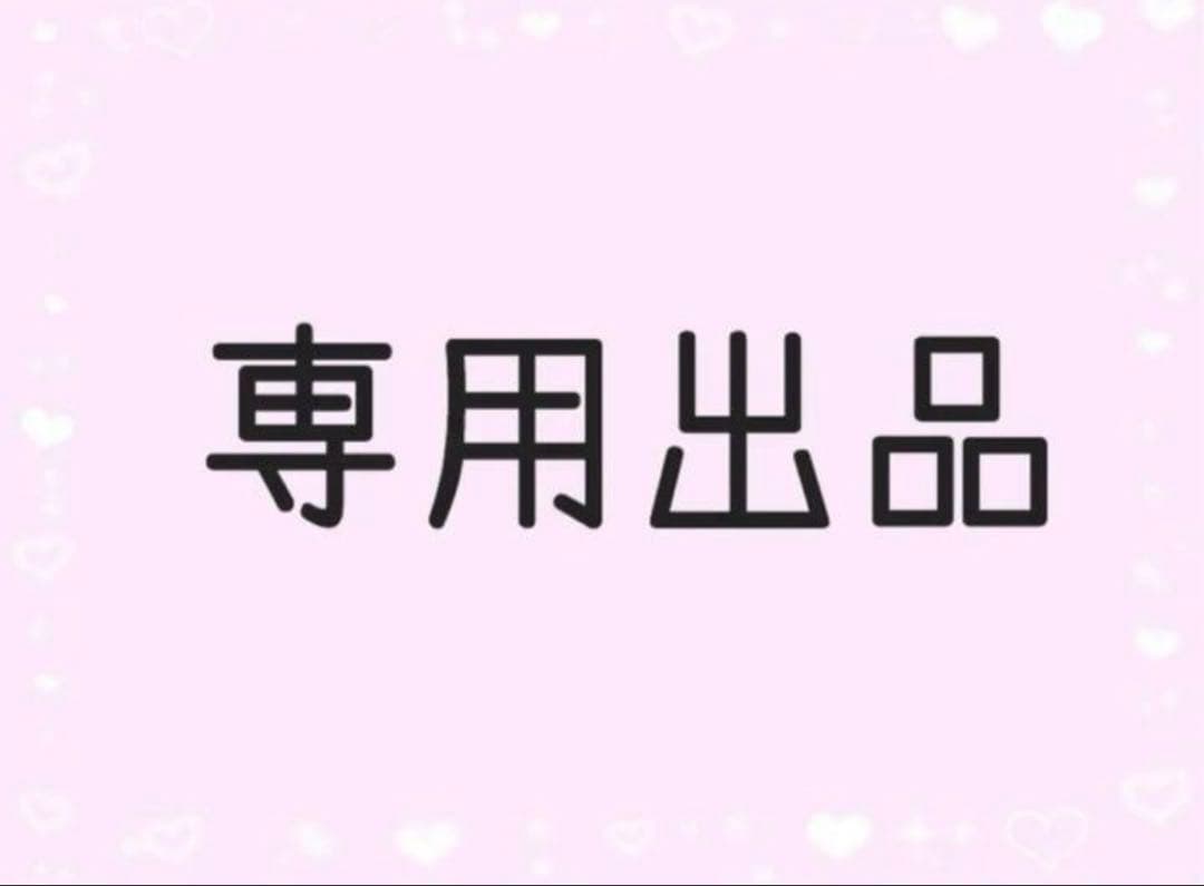 きゃわのページ