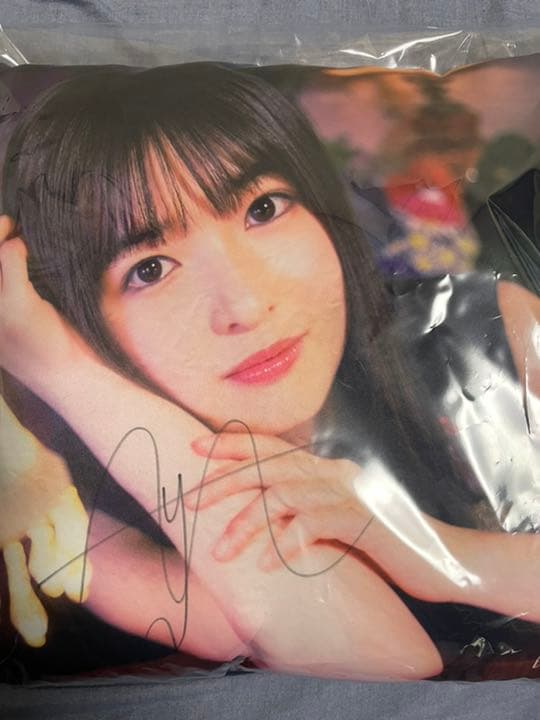 小川彩 直筆サイン入りクッション 乃木フェスイベント景品