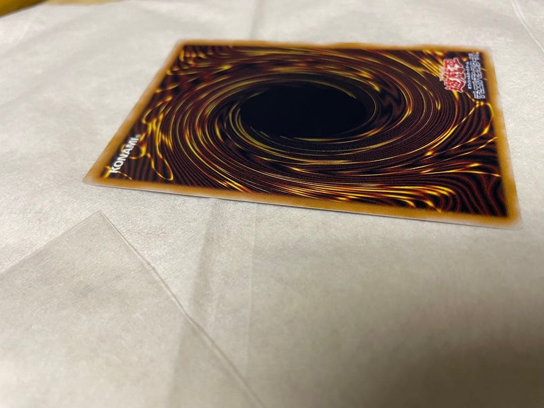 遊戯王 青眼の白龍 青艶 レリーフ かなり美品 SM-51