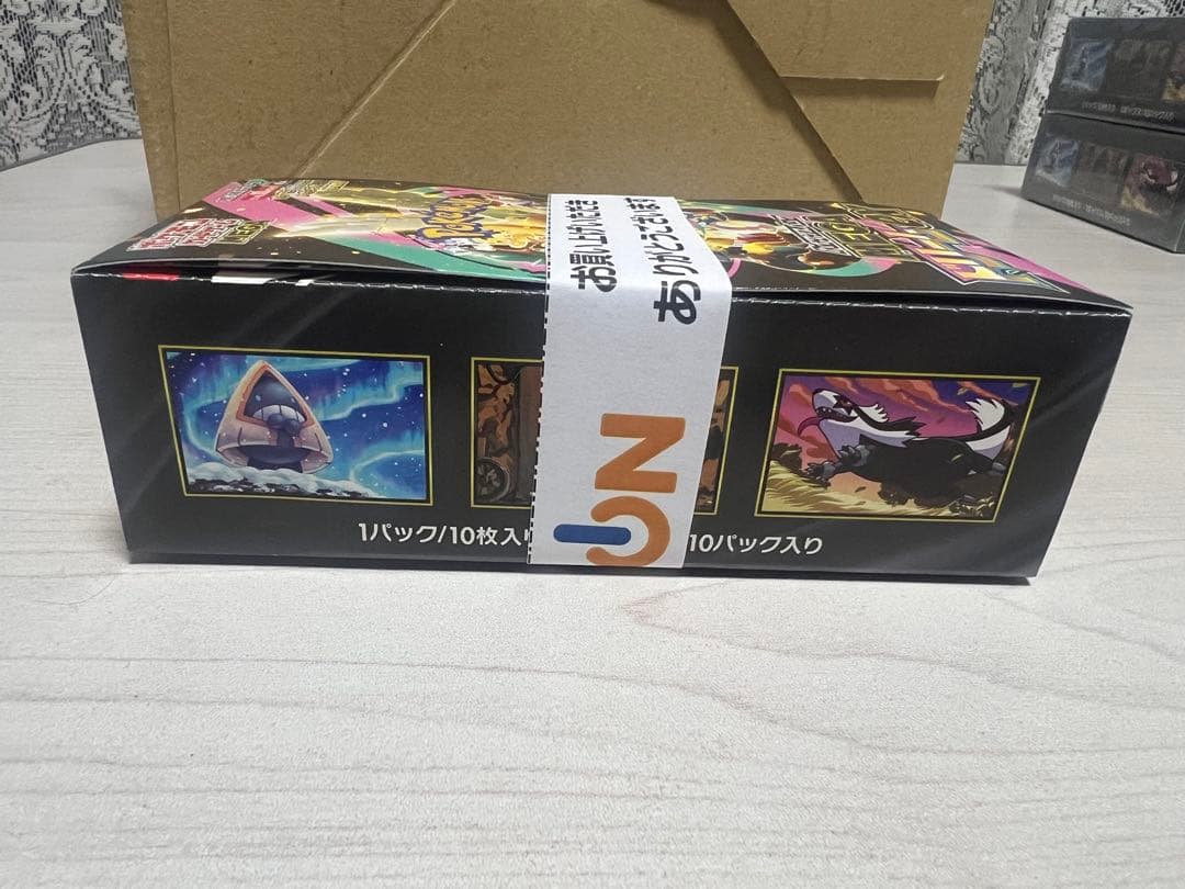 ポケモンカード　ハイクラスパック　MEGAドリームex 5box