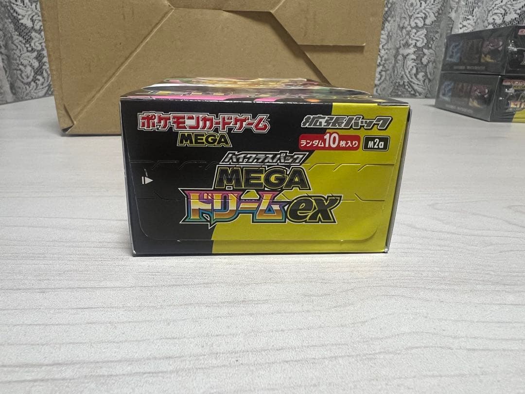 ポケモンカード　ハイクラスパック　MEGAドリームex 5box