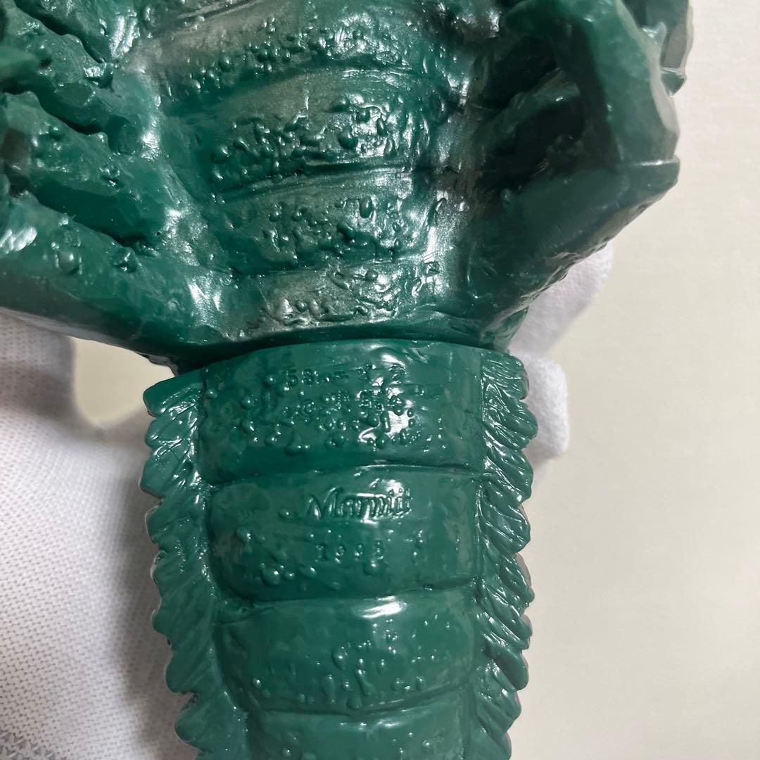 ⚠️レア　エビラ　マーミット　世紀の大怪獣シリーズ　ビニールパラダイス　特別限定版