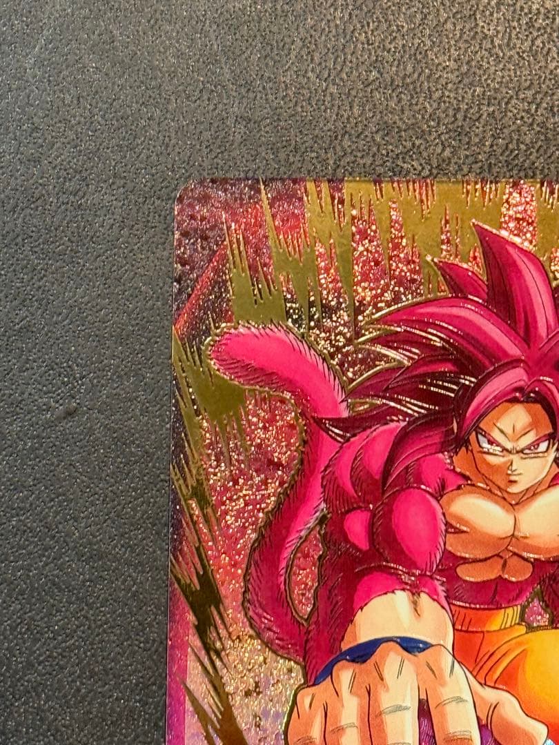ドラゴンボール　ダイバーズ　孫悟空DA パラレル
