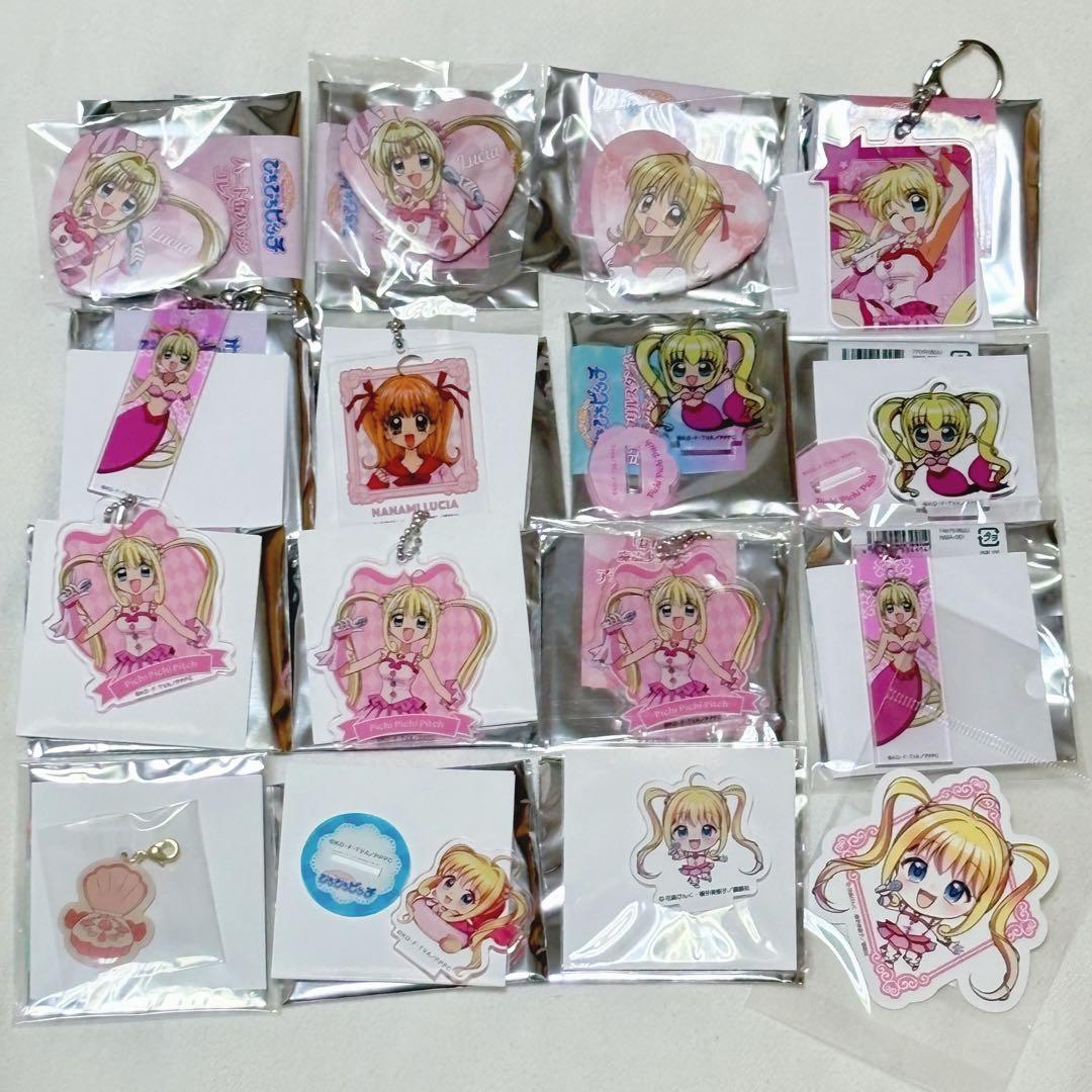 セットA
