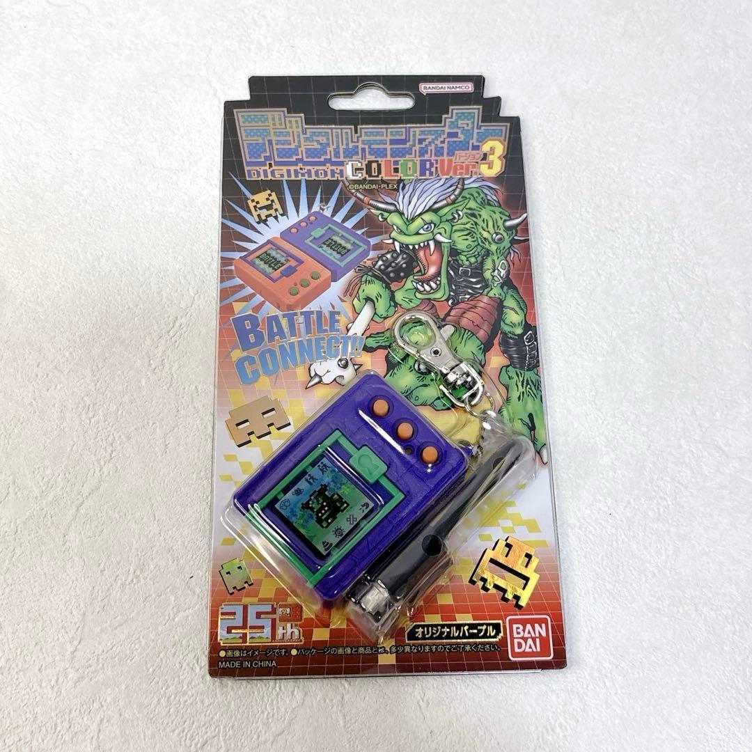 新品未開封！デジタルモンスター Ver.3 バージョン3 パープル