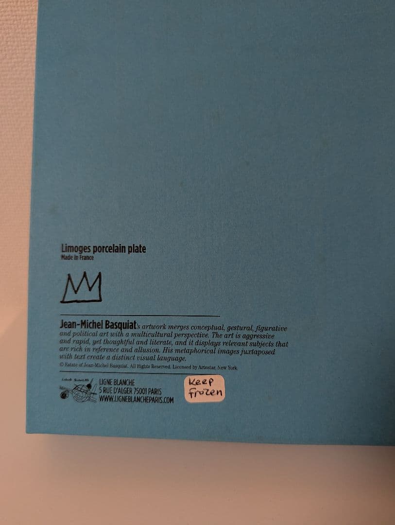 ジャン=ミシェル・バスキア リモージュプレート 皿 フランス製