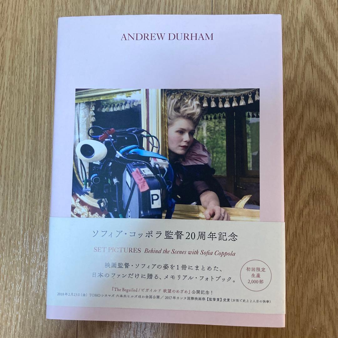 ソフィアコッポラ　2千部限定写真集
