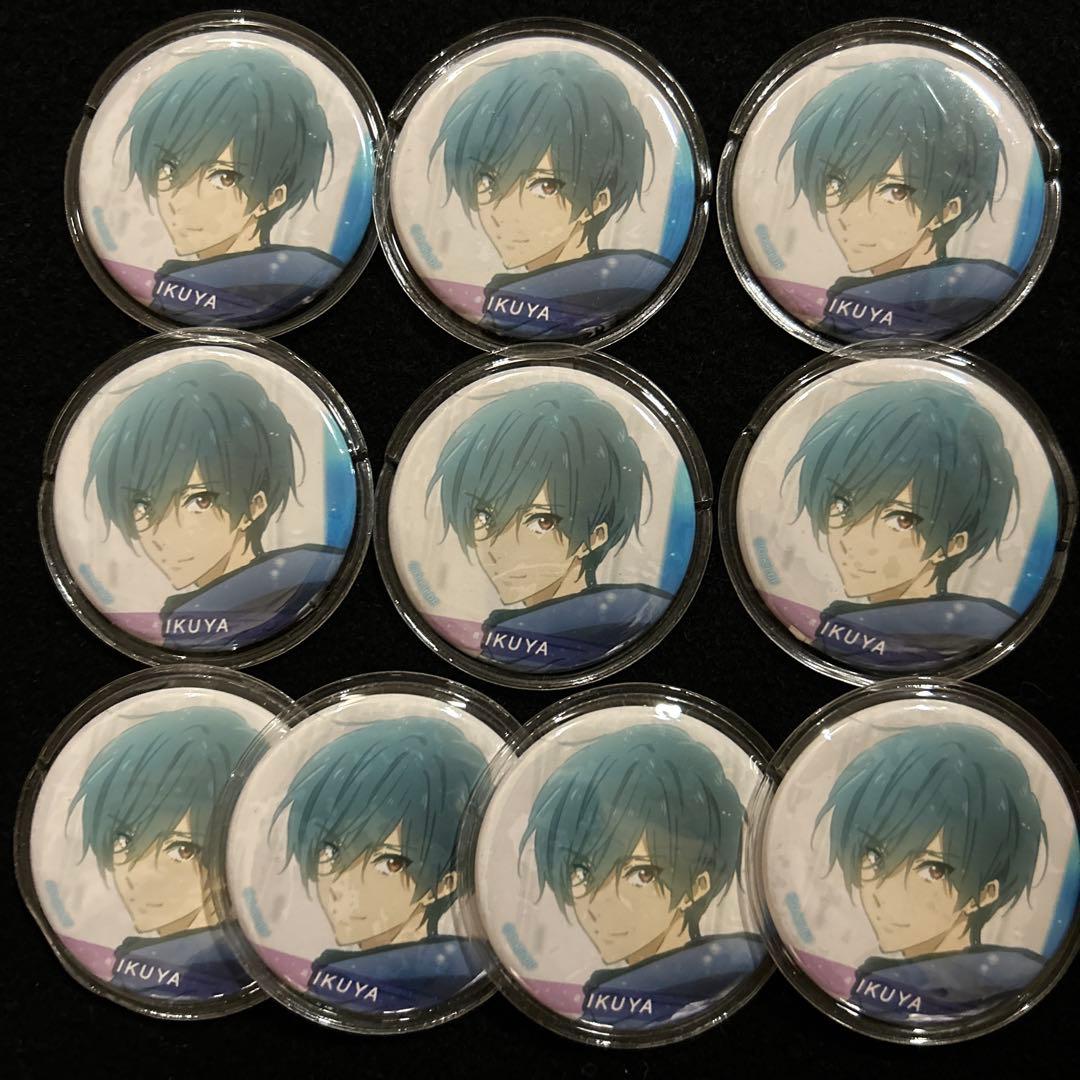 Free! water 缶バッジ 桐嶋郁弥 10個セット