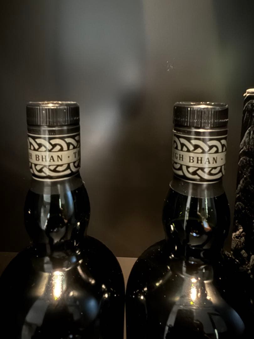 Ardbeg Traigh Bhan 19年 バッチ5.6 700ml