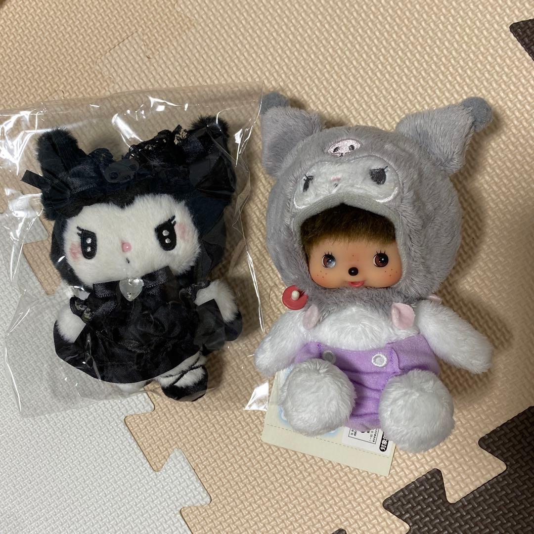 サンリオ クロミ モンチッチ セット