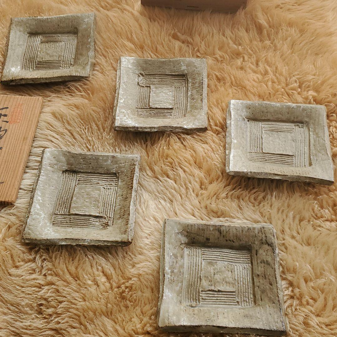 灰釉銘々皿