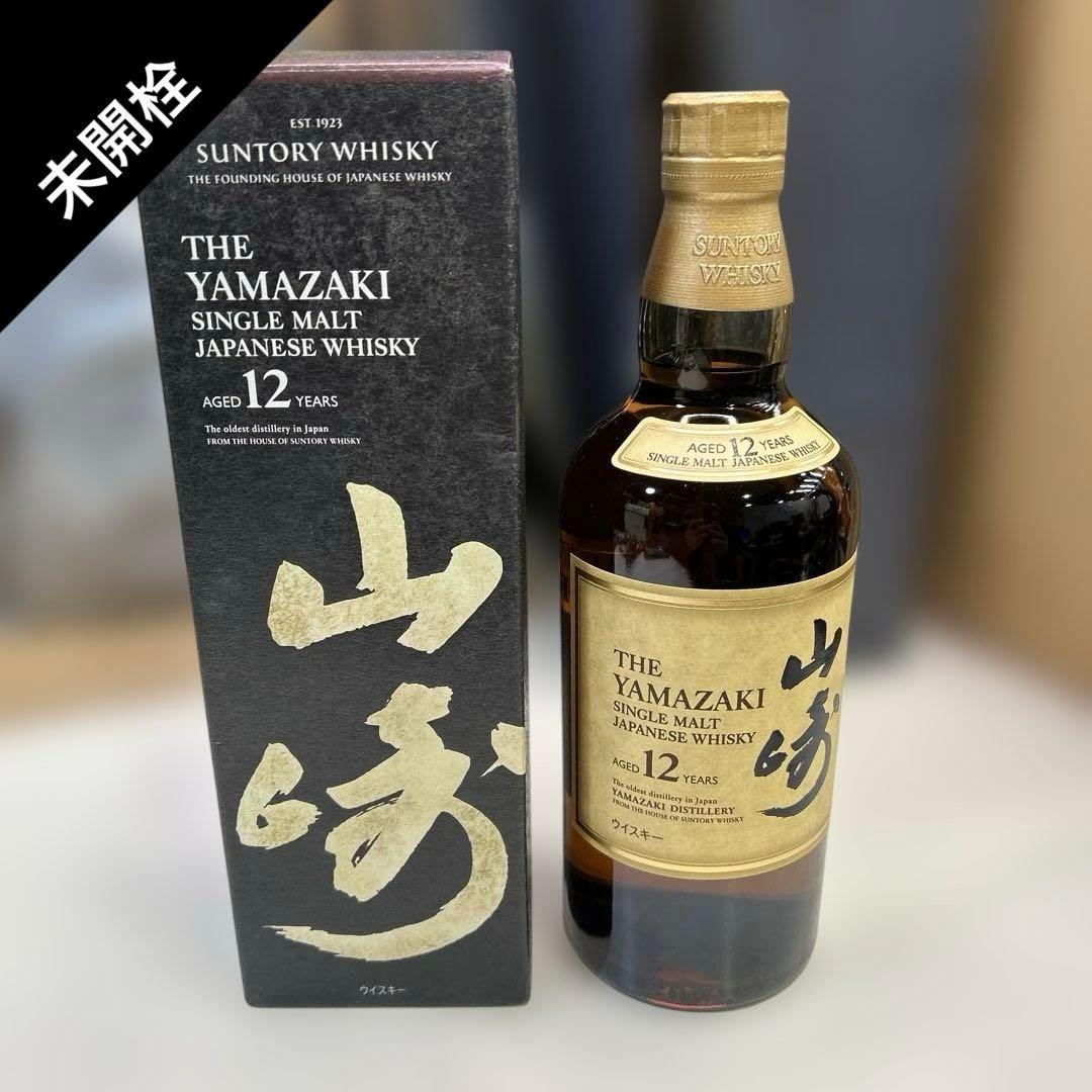 6898【未開栓】サントリー 山崎 12年 ウイスキー 700mL 箱付き