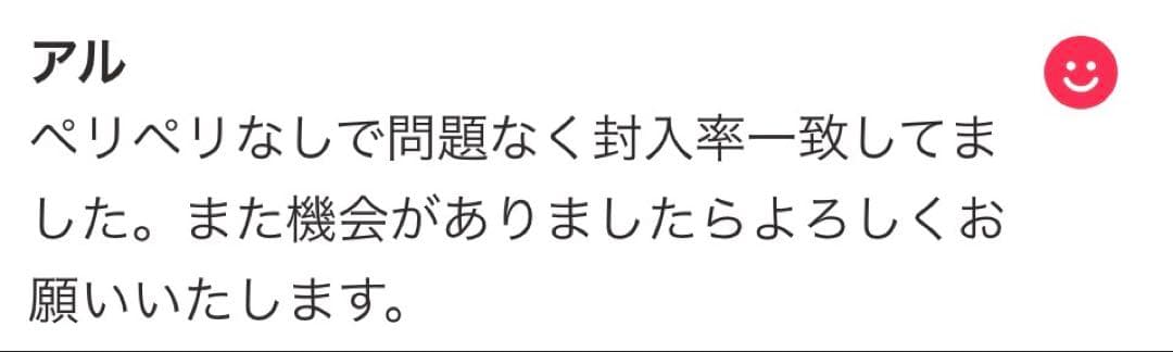 ポケモンカード　メガドリームex 11BOX SAR MUR 新品シュリンクなし
