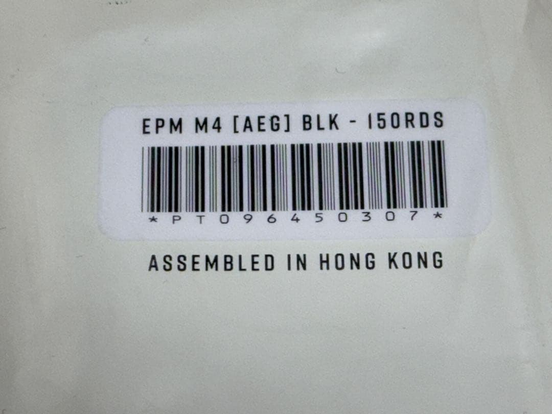 PTS EPM M4 マガジン ブラック 150発