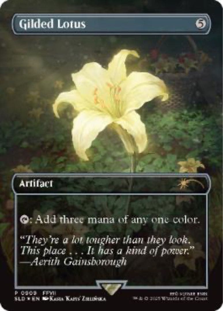 金粉の水蓮 英語版 ボーダーレス FOIL MTG FF 未開封
