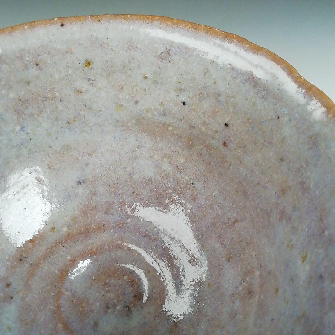 Ｔ８１２　『会津本郷焼』『宗像窯　利浩 造』　共箱　抹茶碗　茶道具