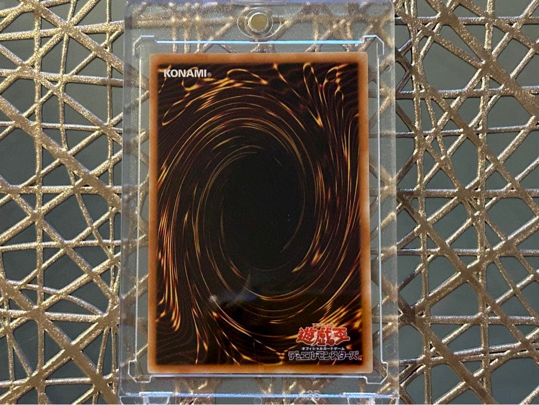 遊戯王 ホルスの黒炎竜 LV6 初期 レリーフ