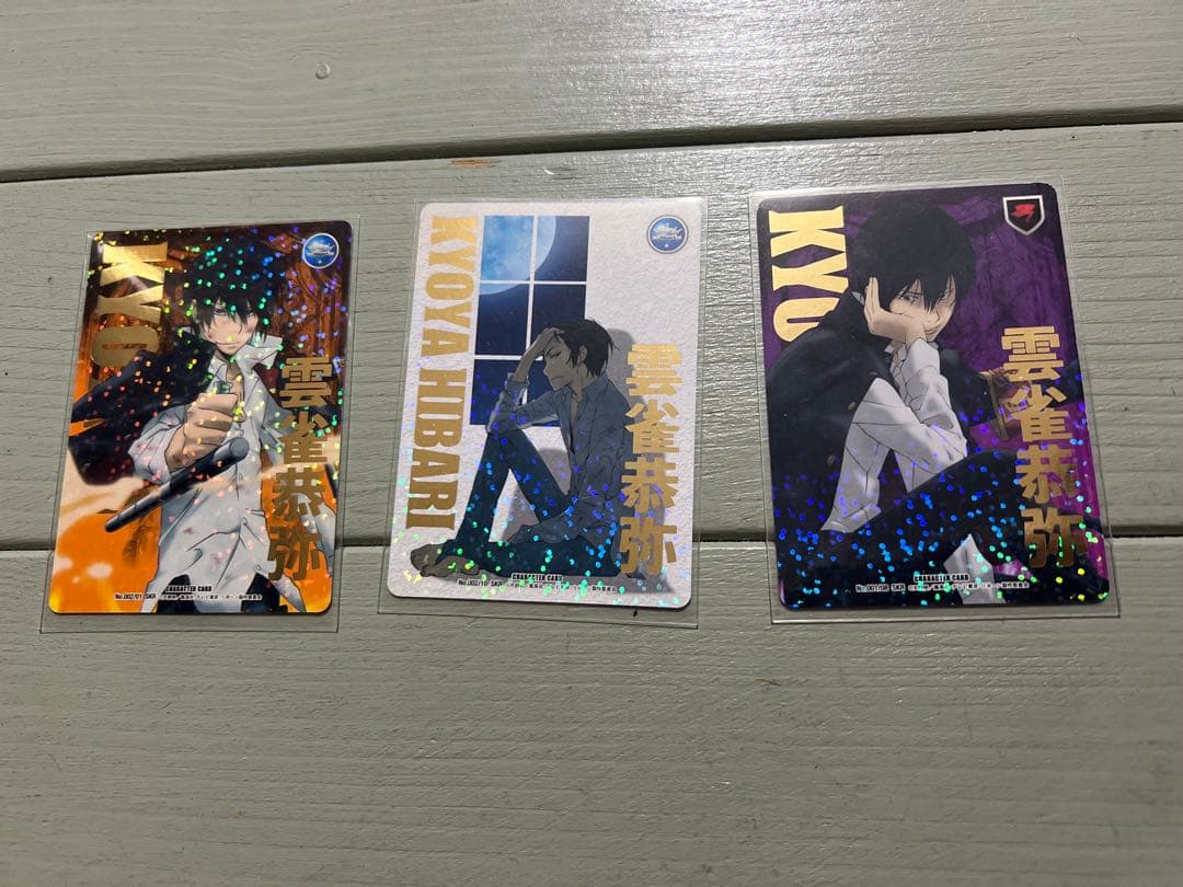 家庭教師ヒットマンREBORN! CCG 雲雀恭弥セット