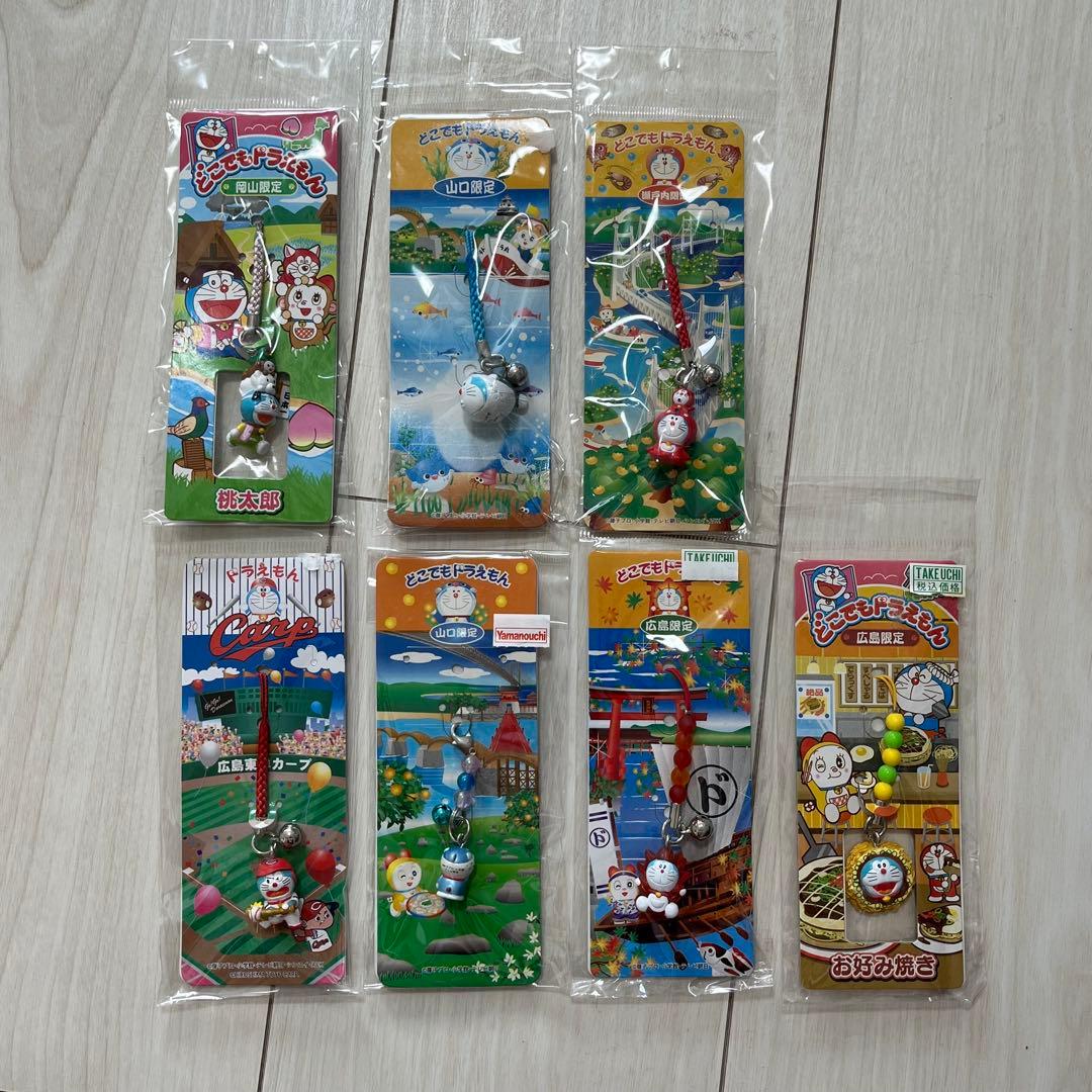 ドラえもん　ご当地キーホルダー　ご当地ストラップ　126個セット