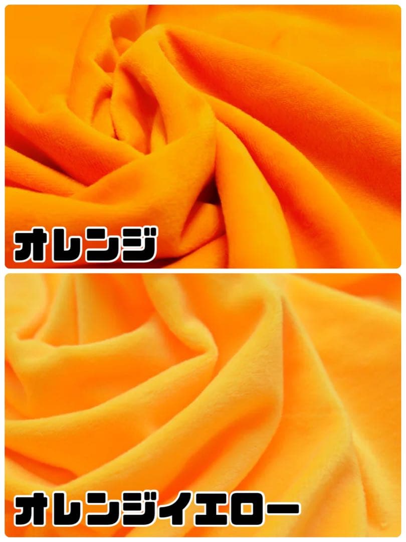 ミャオ出品