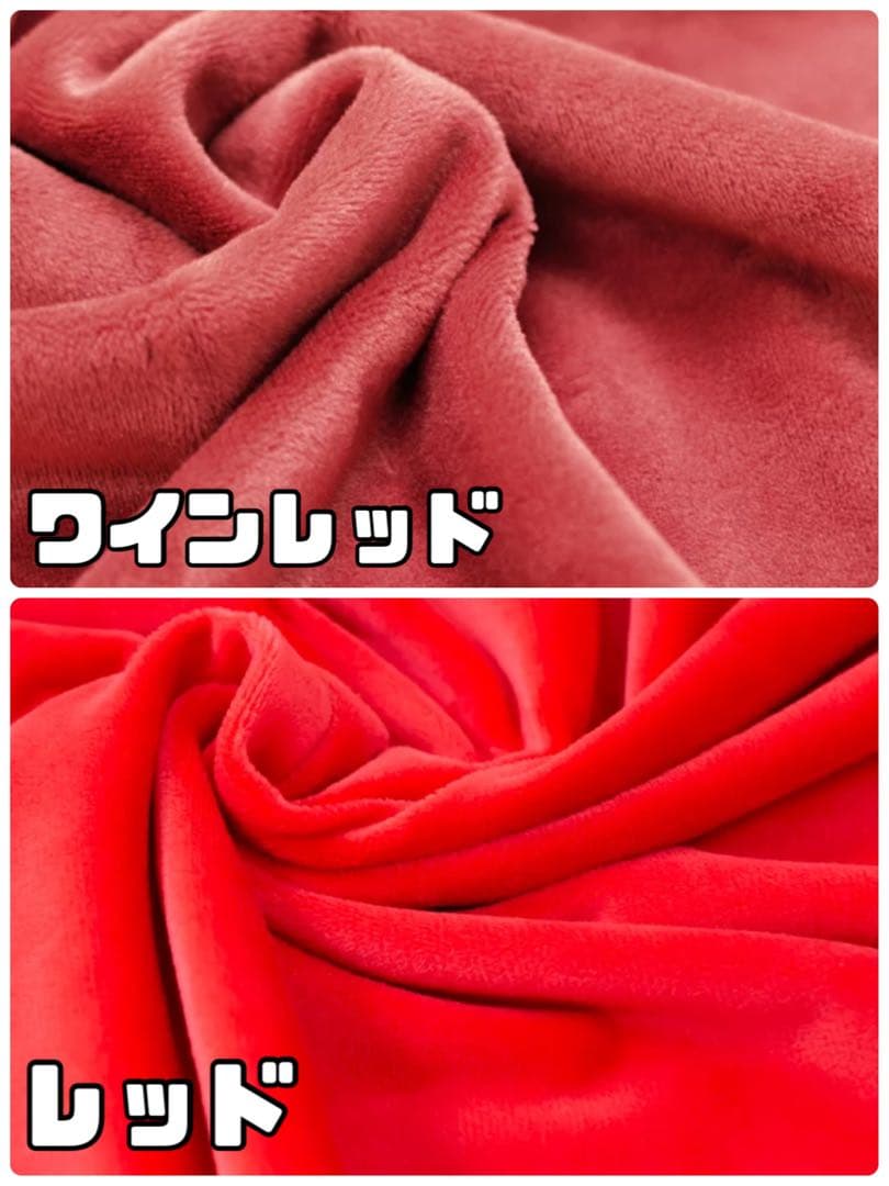ミャオ出品